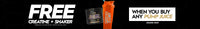 Promotion Banner