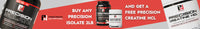 Promotion Banner