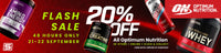 Promotion Banner