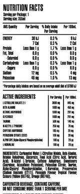 Caffeine + Pump RTD by Gorilla X Labs