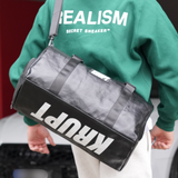 Free Gift - KRUPT Duffel Bag (Online Only)