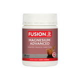 Magensium Advanced Tablets by Fusion Health