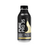Pure Pro 35 Protein Rtd By Optimum Nutrition 355Ml / Vanilla Protein/ready To Drink