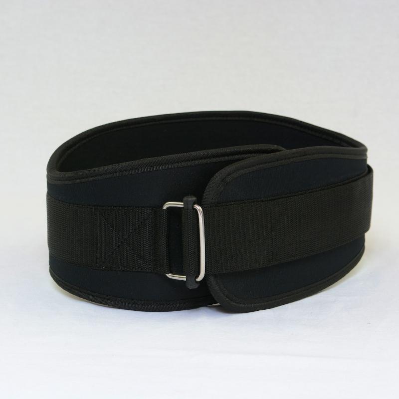 Neoprene Weight Lifting Belt 4-Inch By Vantage Category/weight Accessories